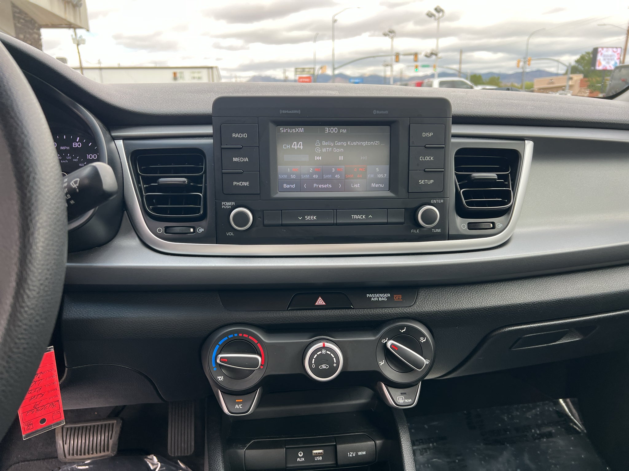 2019 Kia Rio LX